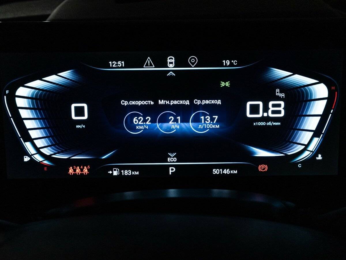 EXEED VX 2022 года с пробегом. Фото: #11