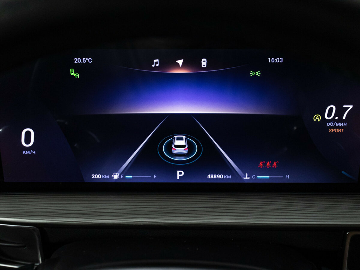 Б/У Чери Тигго 8 Про Макс 2022 года. Фото: #11