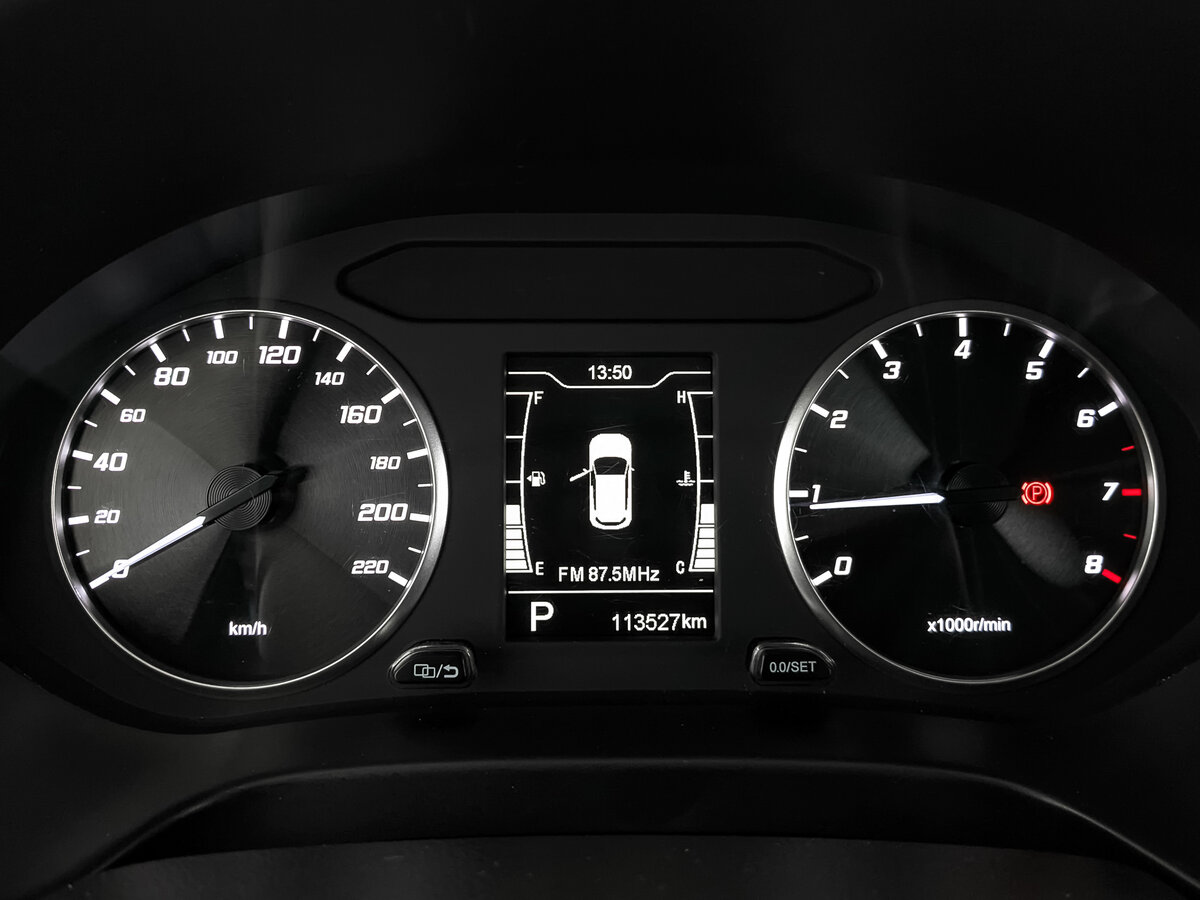 Б/У Чери Тигго 4 2022 года. Фото: #14