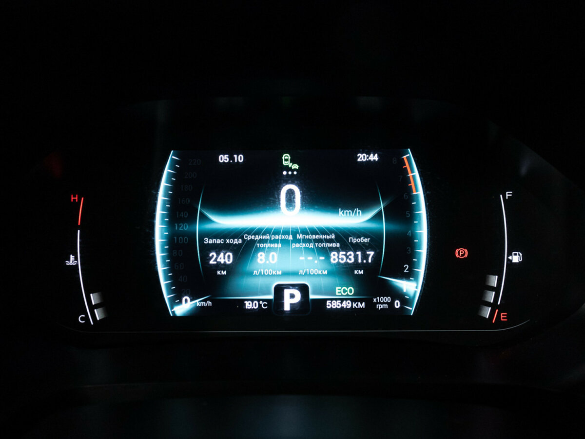 Б/У Чери Тигго 4 Про 2023 года. Фото: #11