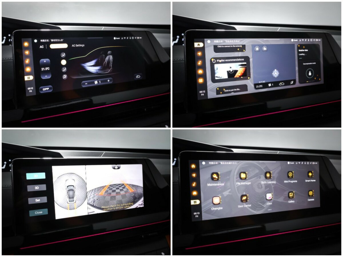 Changan UNI-V 2023 года с пробегом. Фото: #16