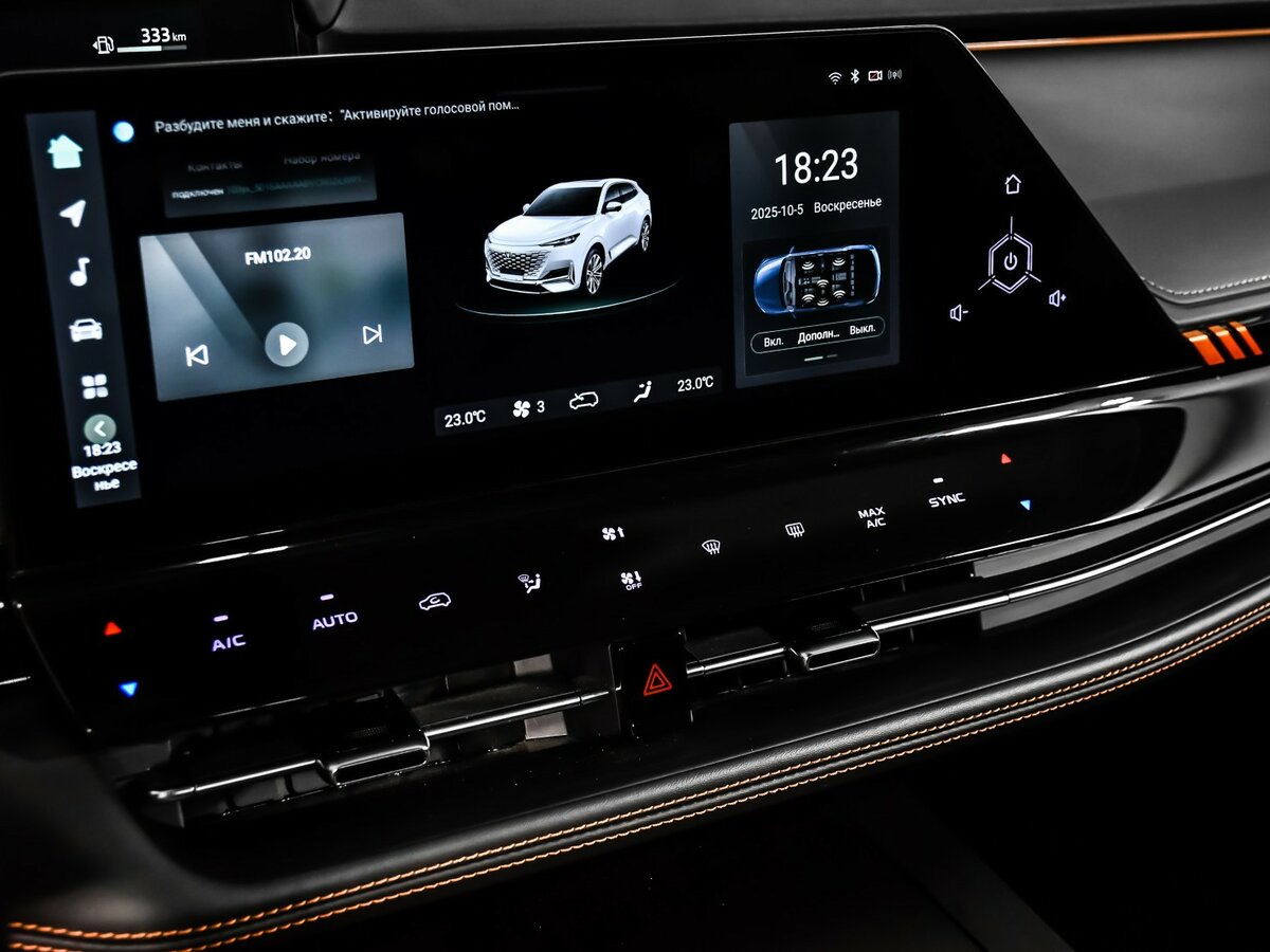 Changan UNI-K 2024 года с пробегом. Фото: #19