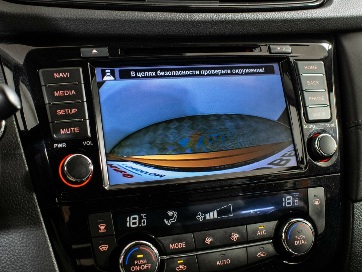 Nissan X-Trail 2019 года с пробегом. Фото: #18