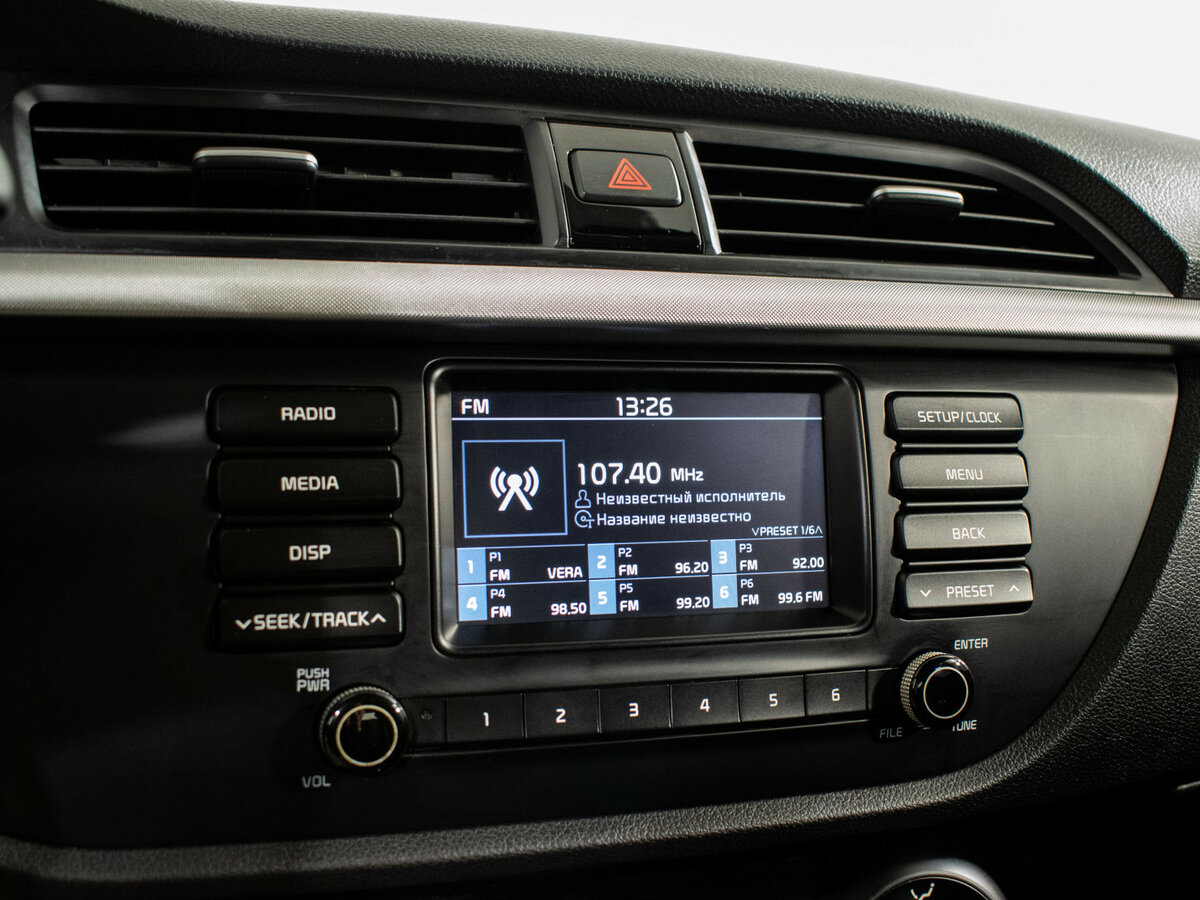 Б/У Киа Рио 2018 года. Фото: #11