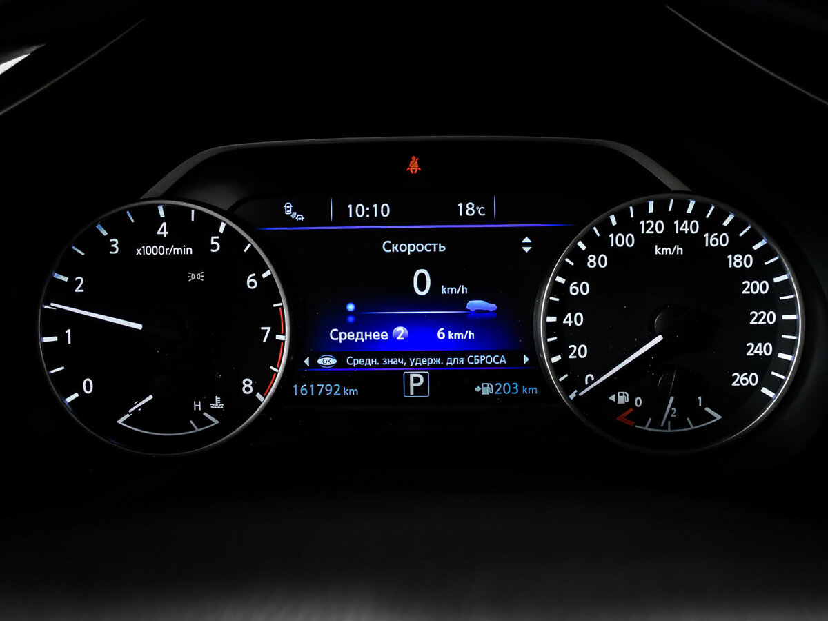 Б/У Ниссан Мурано 2018 года. Фото: #8