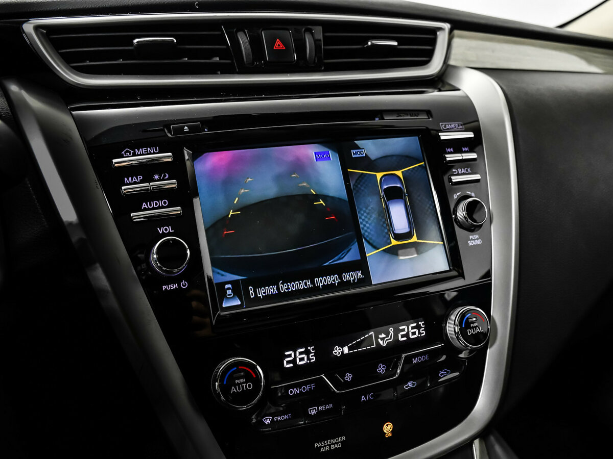 Б/У Ниссан Мурано 2018 года. Фото: #12