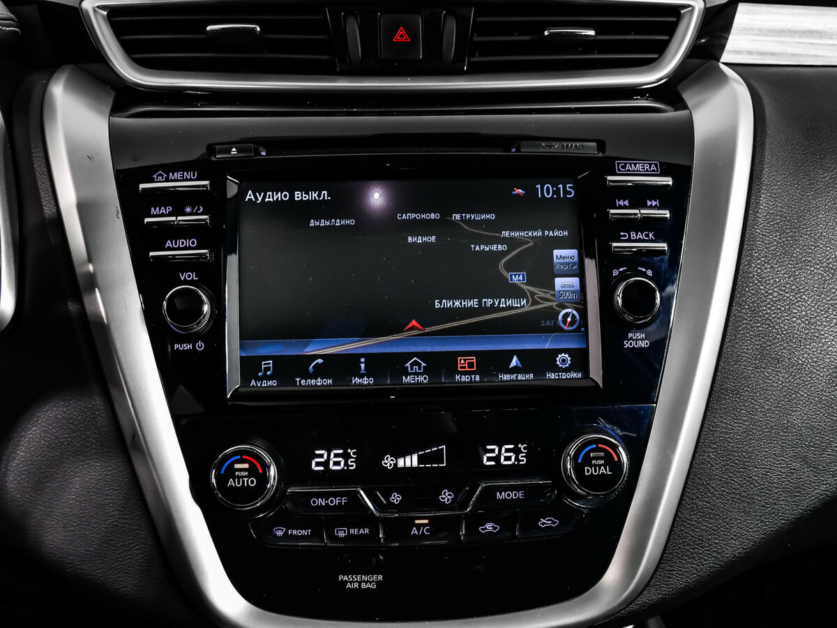 Б/У Ниссан Мурано 2018 года. Фото: #21