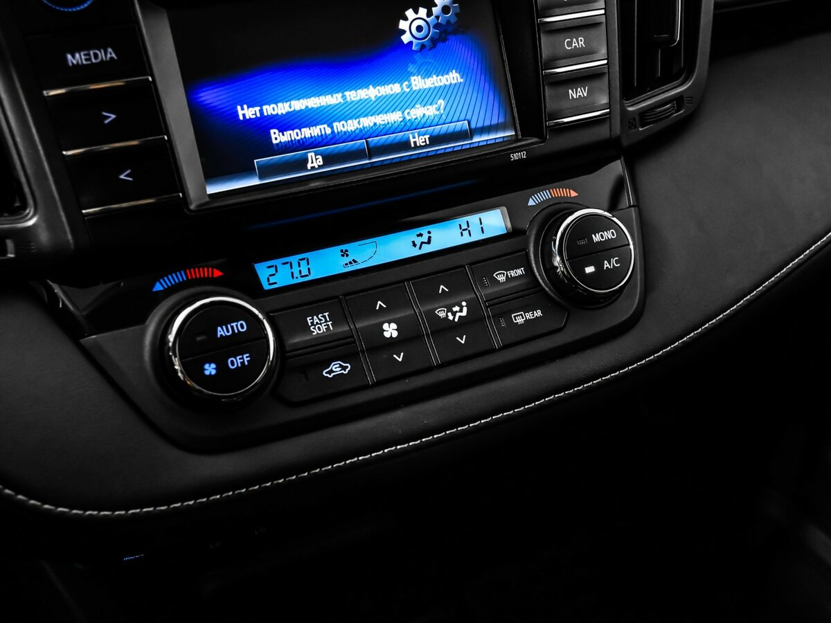 Б/У Тойота Рав4 2016 года. Фото: #16