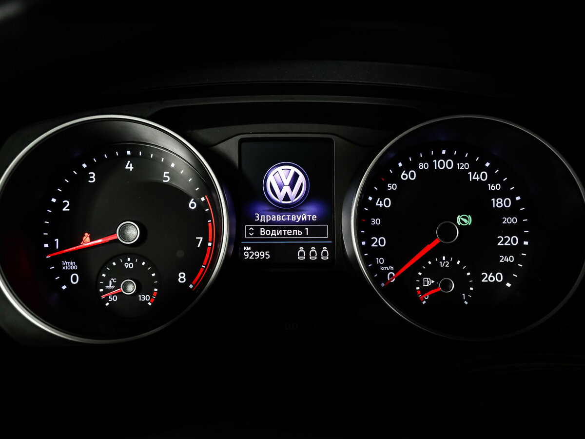 Б/У Фольксваген Тигуан 2020 года. Фото: #8