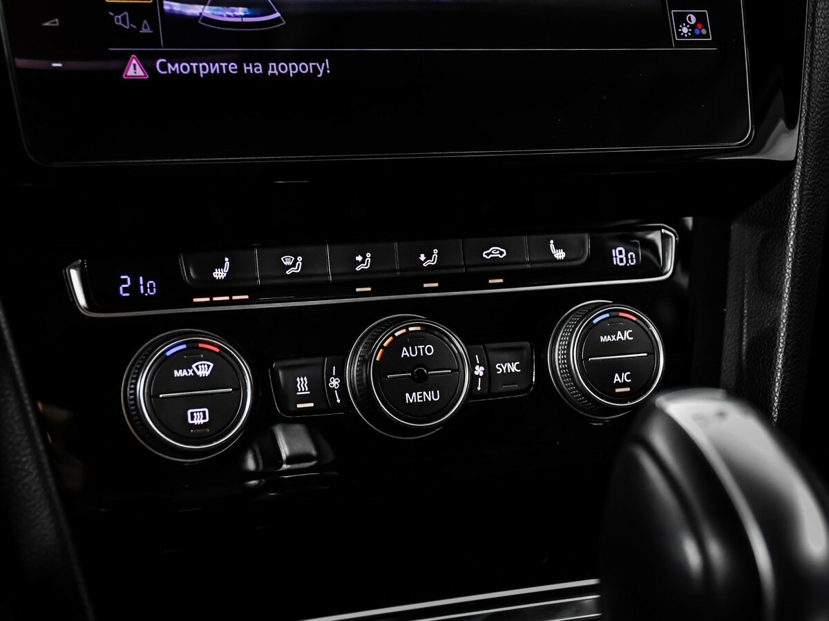 Б/У Фольксваген Пассат 2018 года. Фото: #12