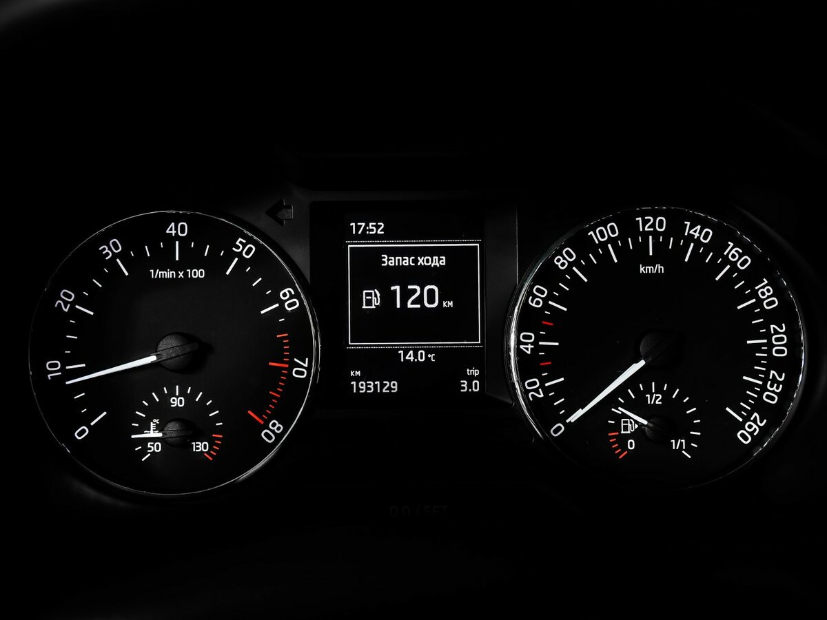 Б/У Шкода Октавия 2014 года. Фото: #9