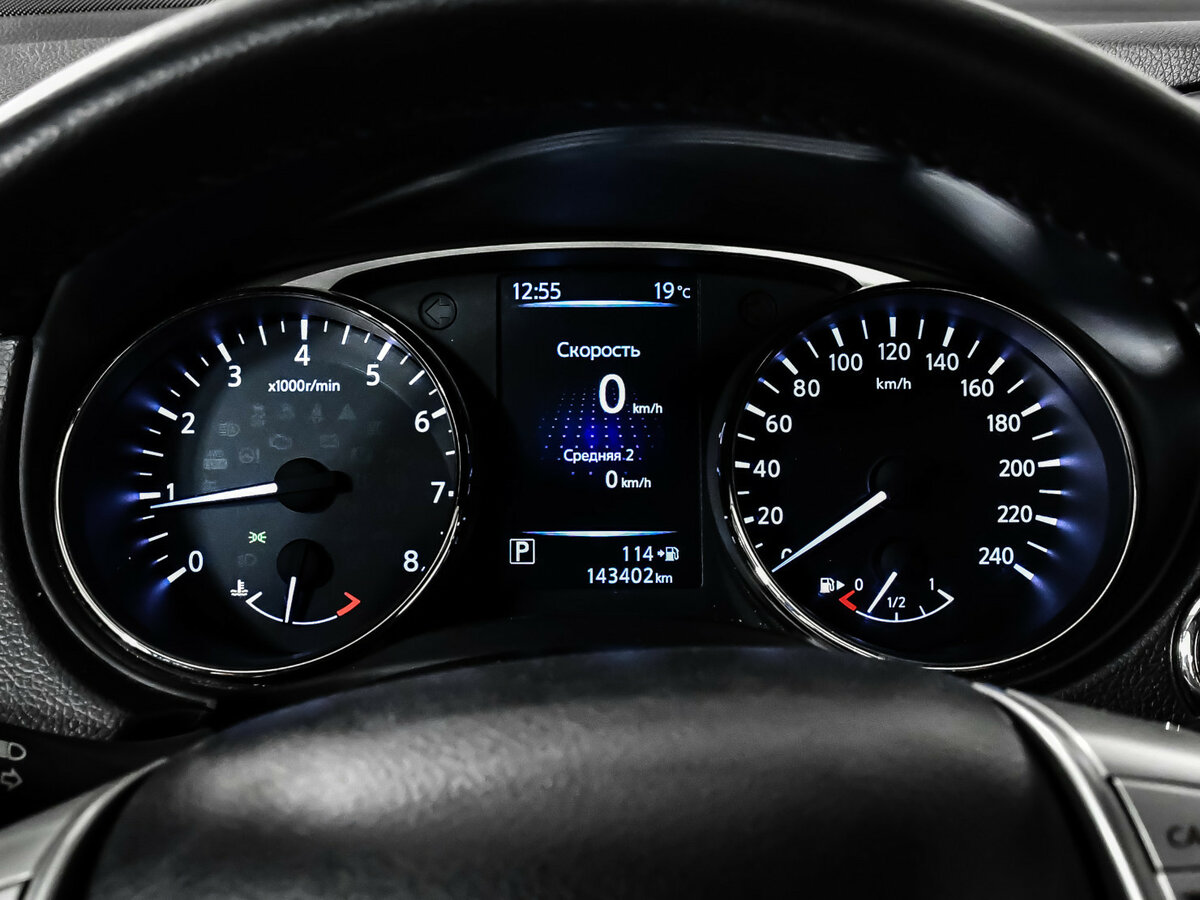 Б/У Ниссан Икс-Трейл 2015 года. Фото: #7