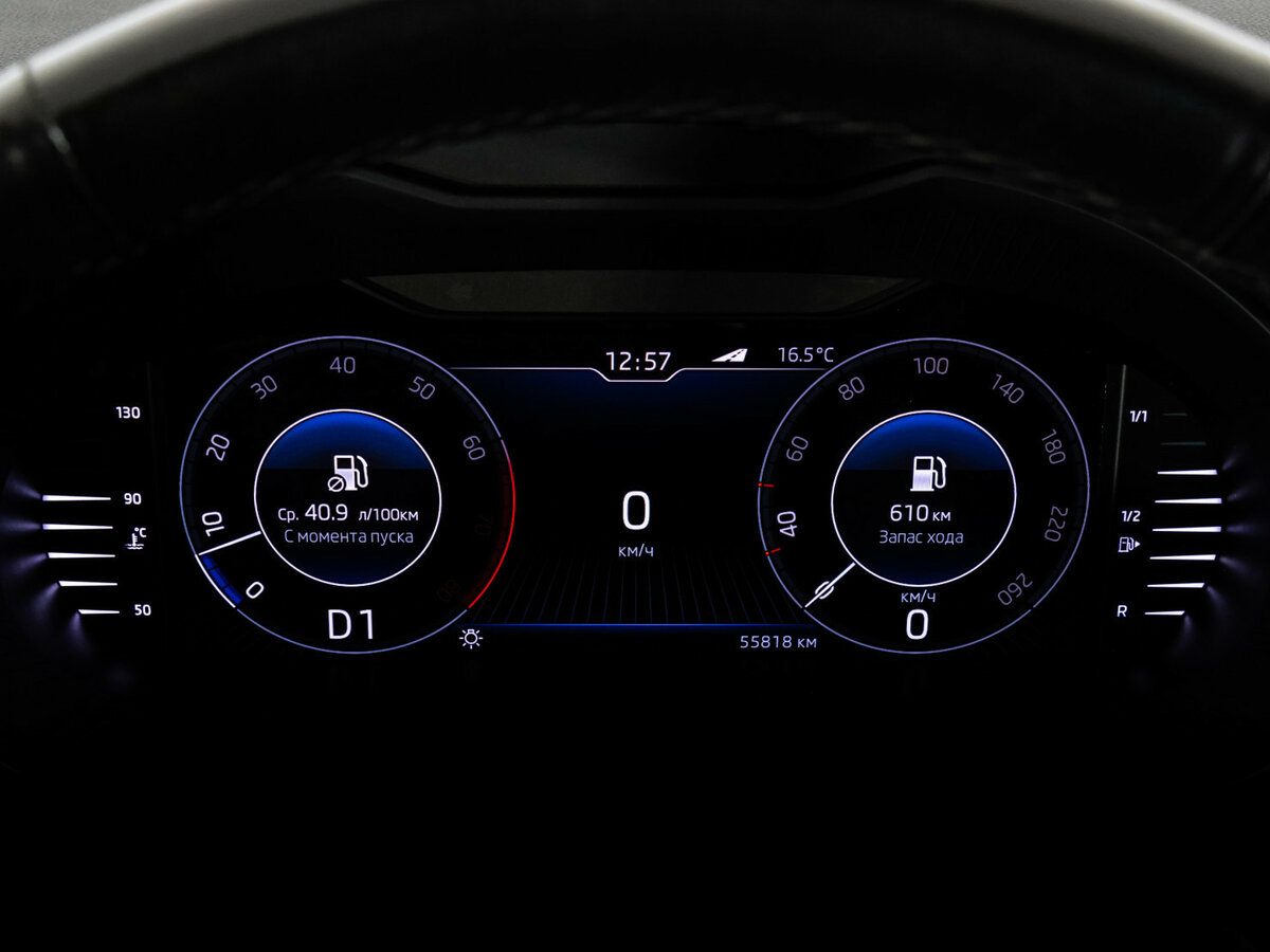 Б/У Шкода Октавия 2019 года. Фото: #17