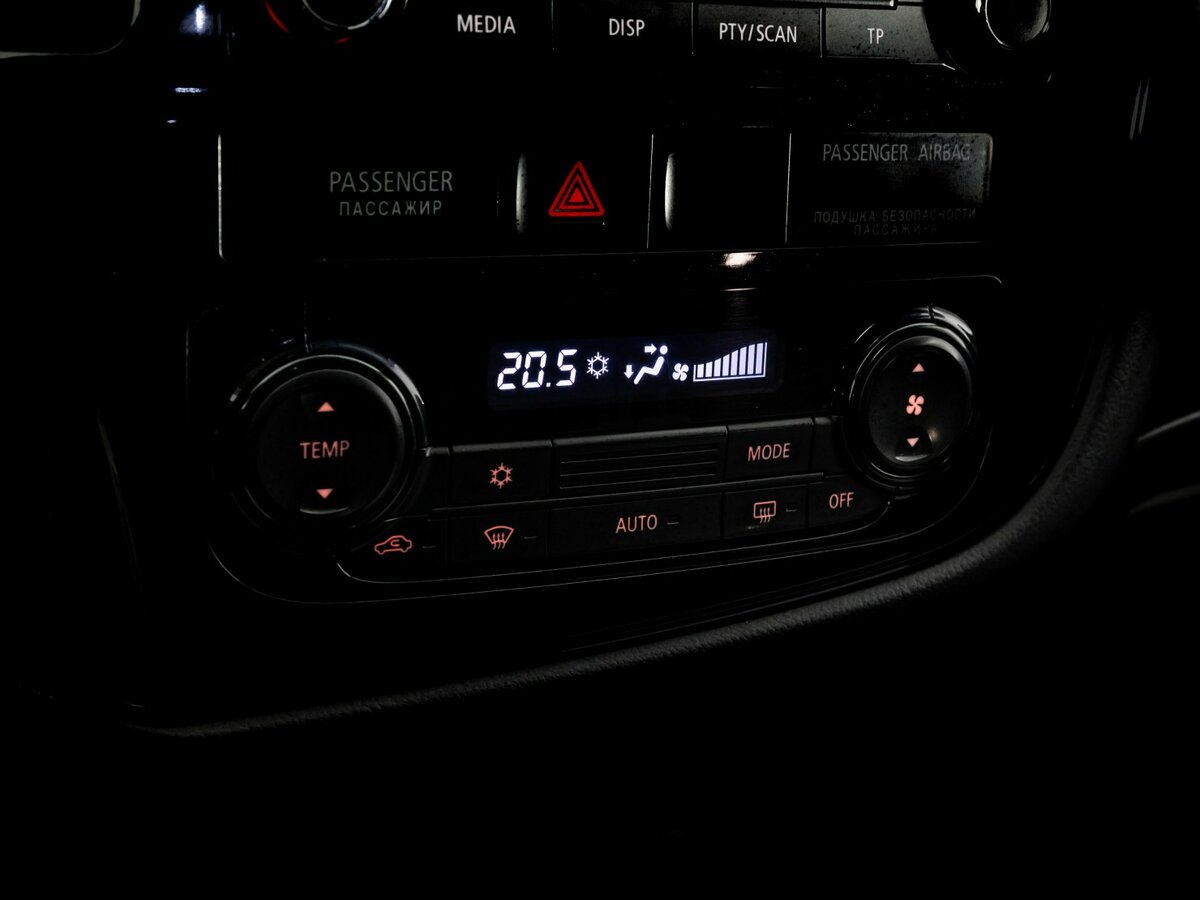 Б/У Митсубиши Оутлэндер 2014 года. Фото: #10