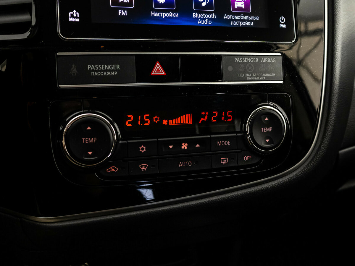 Б/У Митсубиши Оутлэндер 2019 года. Фото: #10