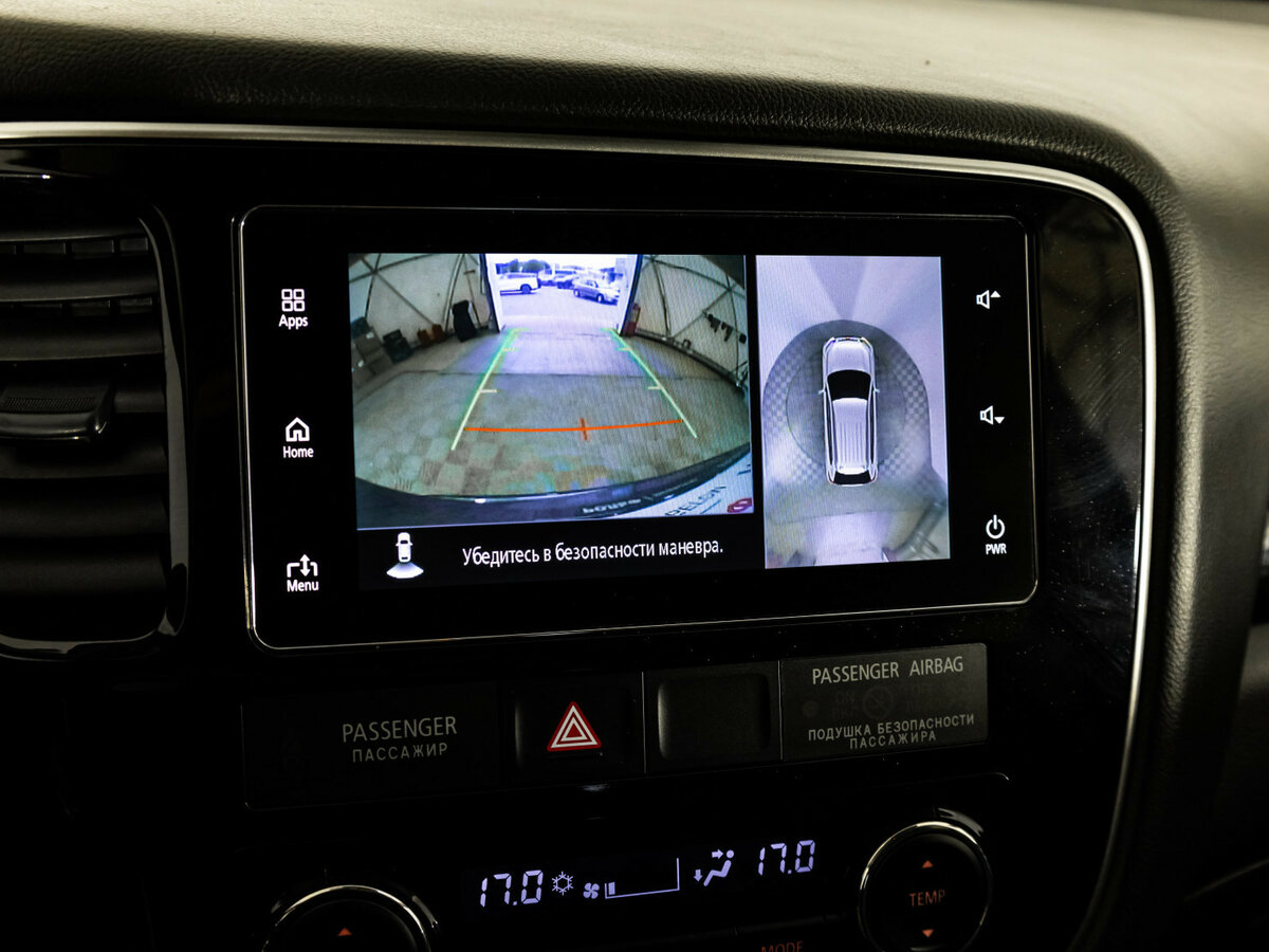 Б/У Митсубиши Оутлэндер 2018 года. Фото: #12