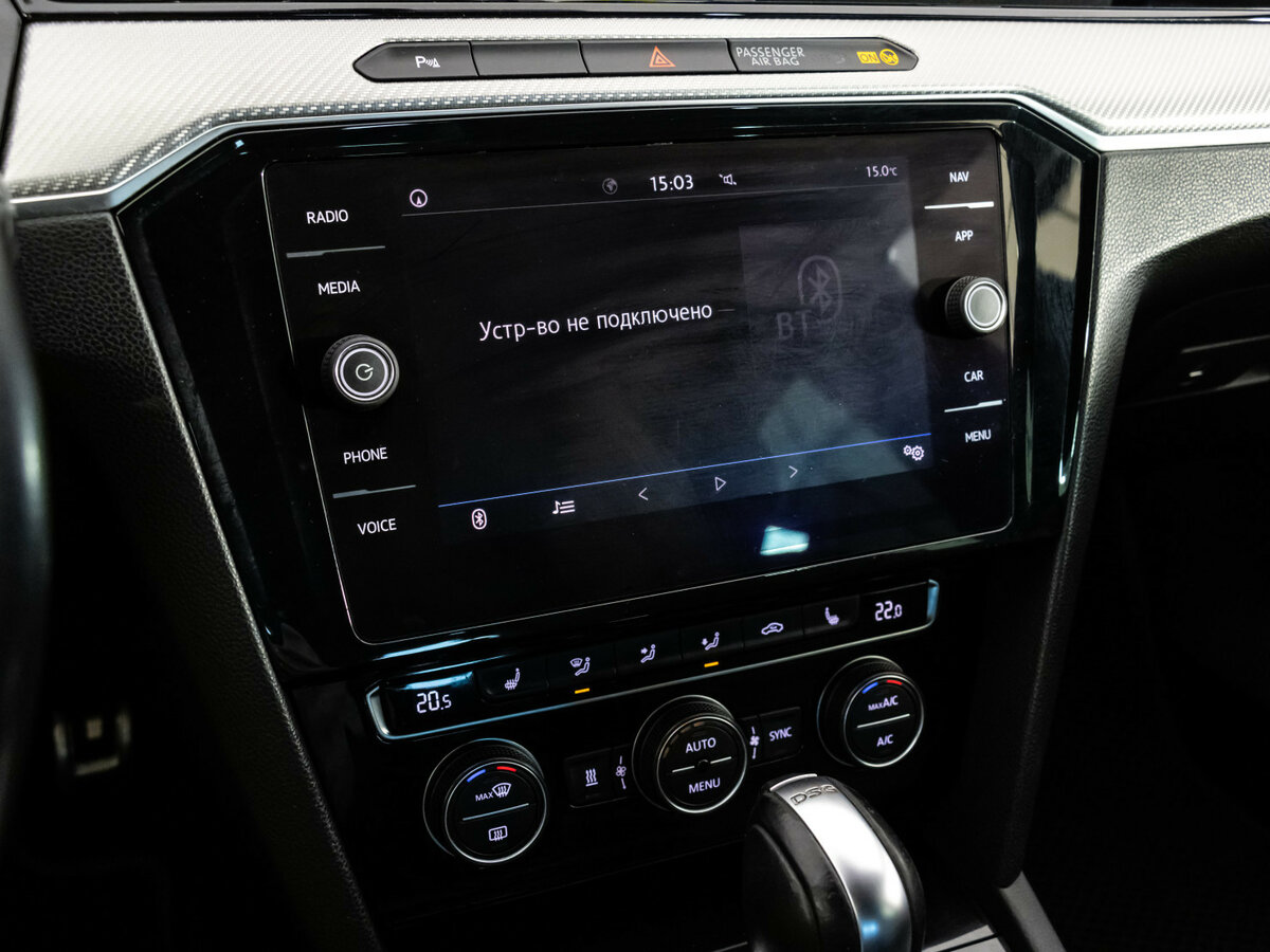 Б/У Фольксваген Пассат 2018 года. Фото: #14