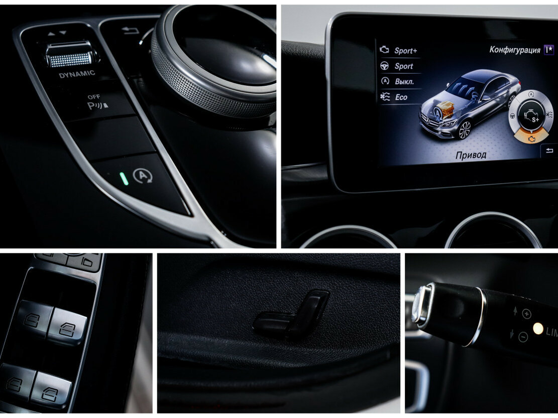 Mercedes-Benz C-Класс 2016 года с пробегом. Фото: #17