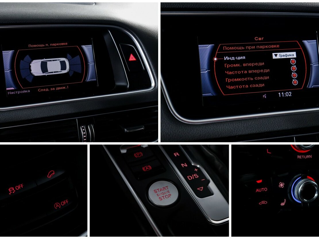 Audi Q5 2015 года с пробегом. Фото: #13