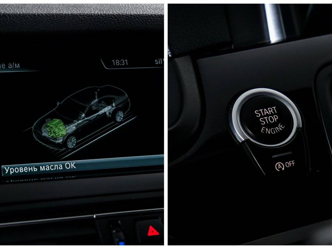 BMW 5 серии 2014 года с пробегом. Фото: #11