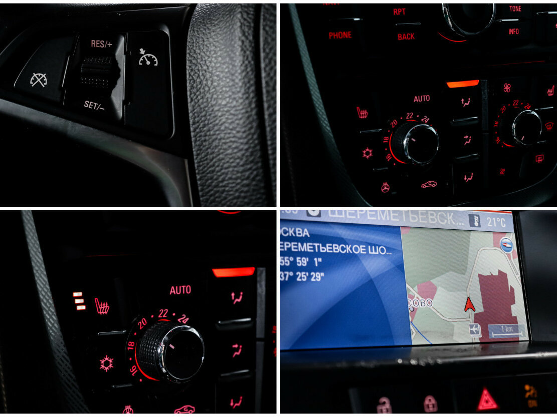 Б/У Опель Астра 2012 года. Фото: #12