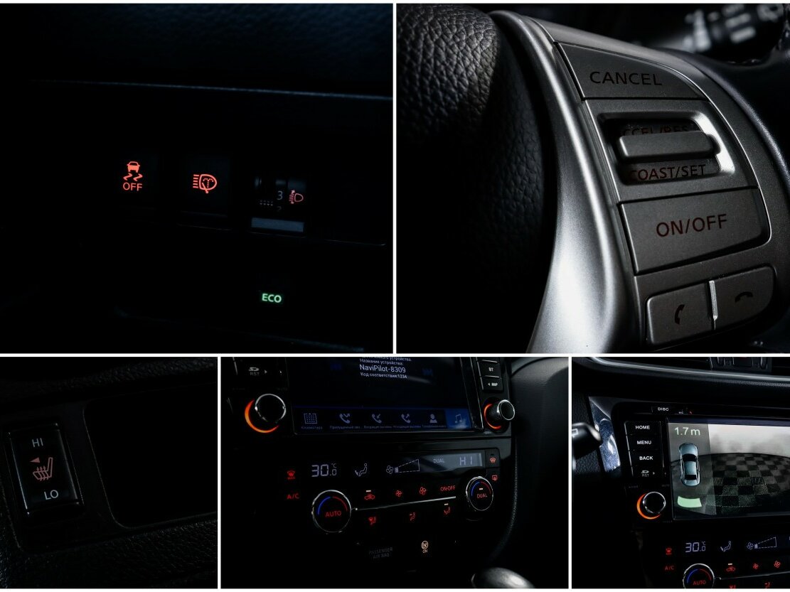 Nissan Qashqai 2014 года с пробегом. Фото: #15