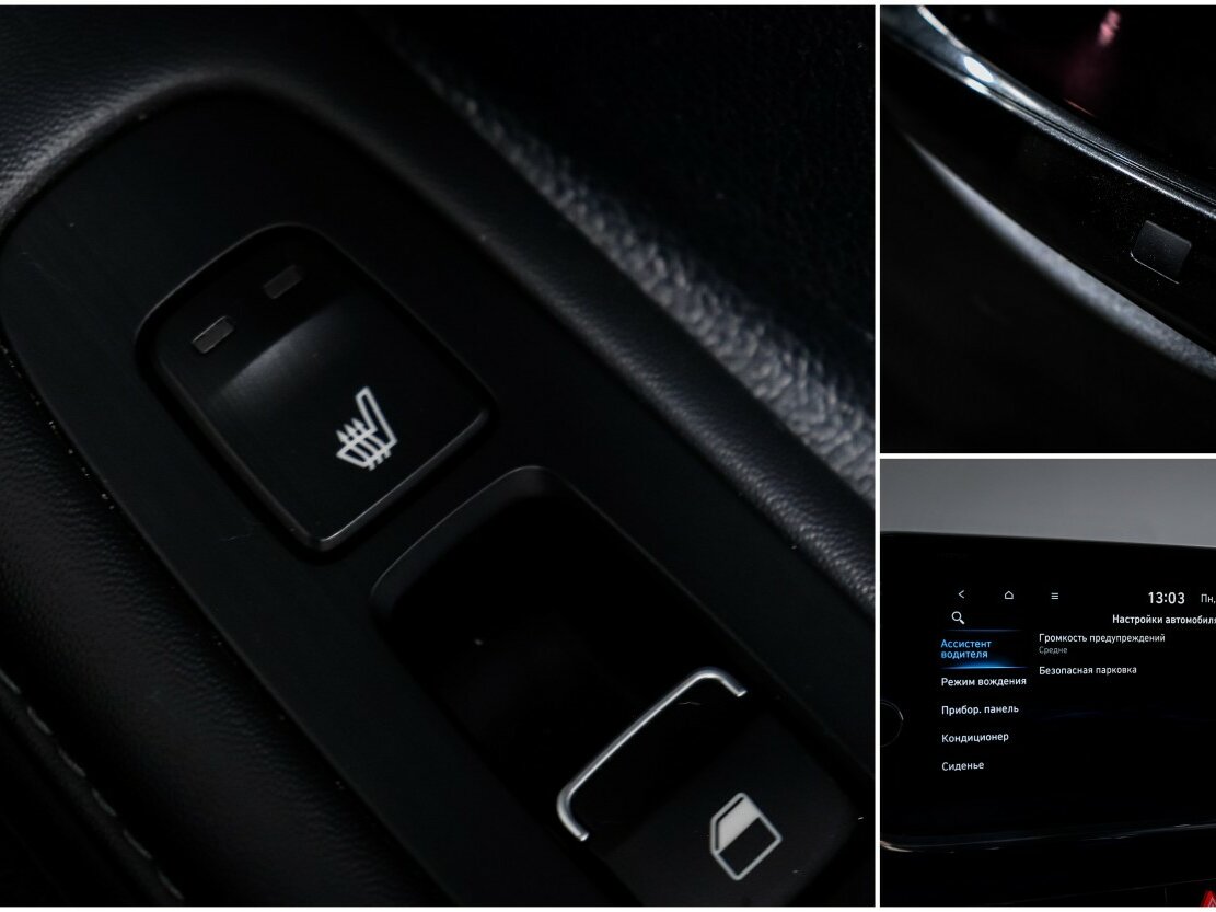 Hyundai Sonata 2022 года с пробегом. Фото: #18