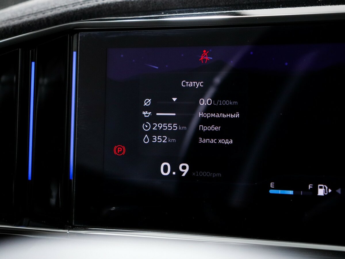 Geely Atlas 2024 года с пробегом. Фото: #8