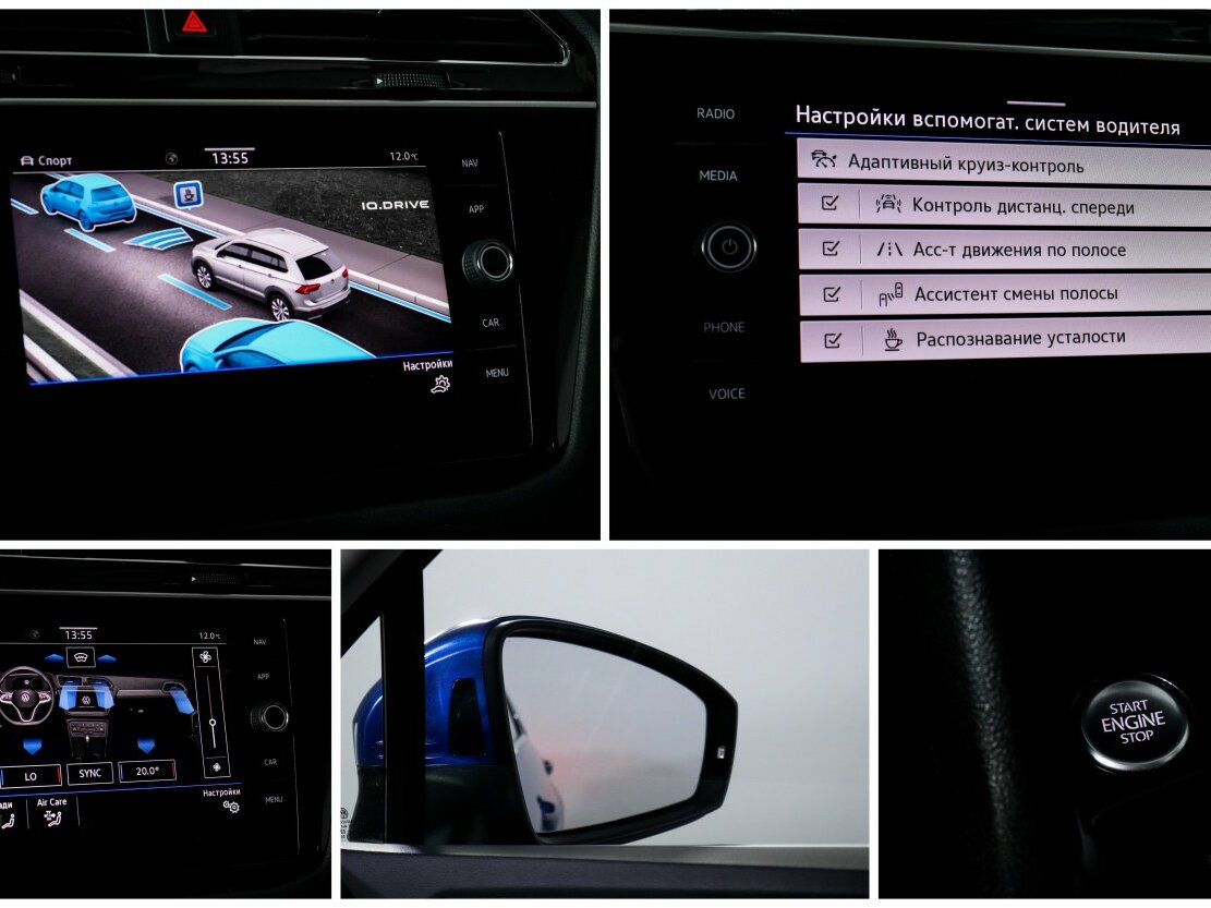 Volkswagen Tiguan 2021 года с пробегом. Фото: #17