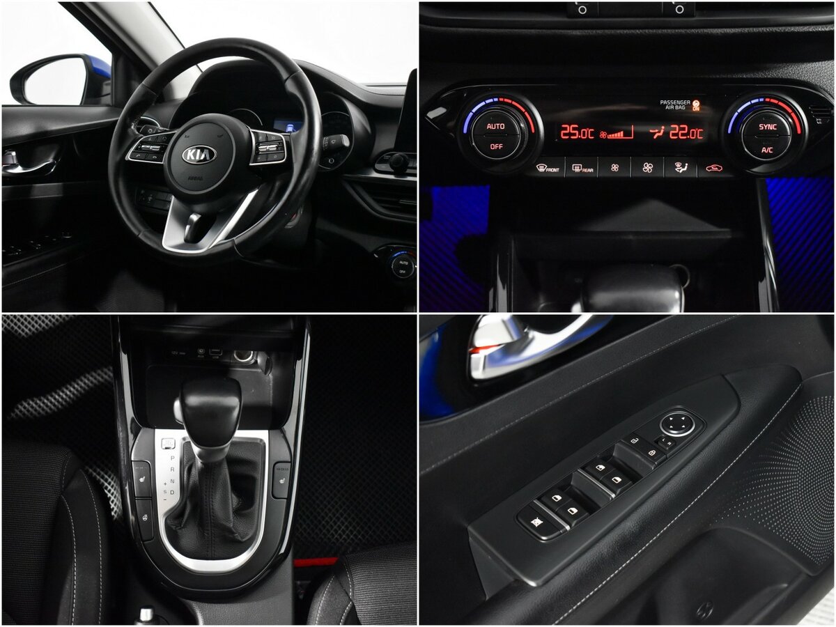 Б/У Киа Церато 2021 года. Фото: #13