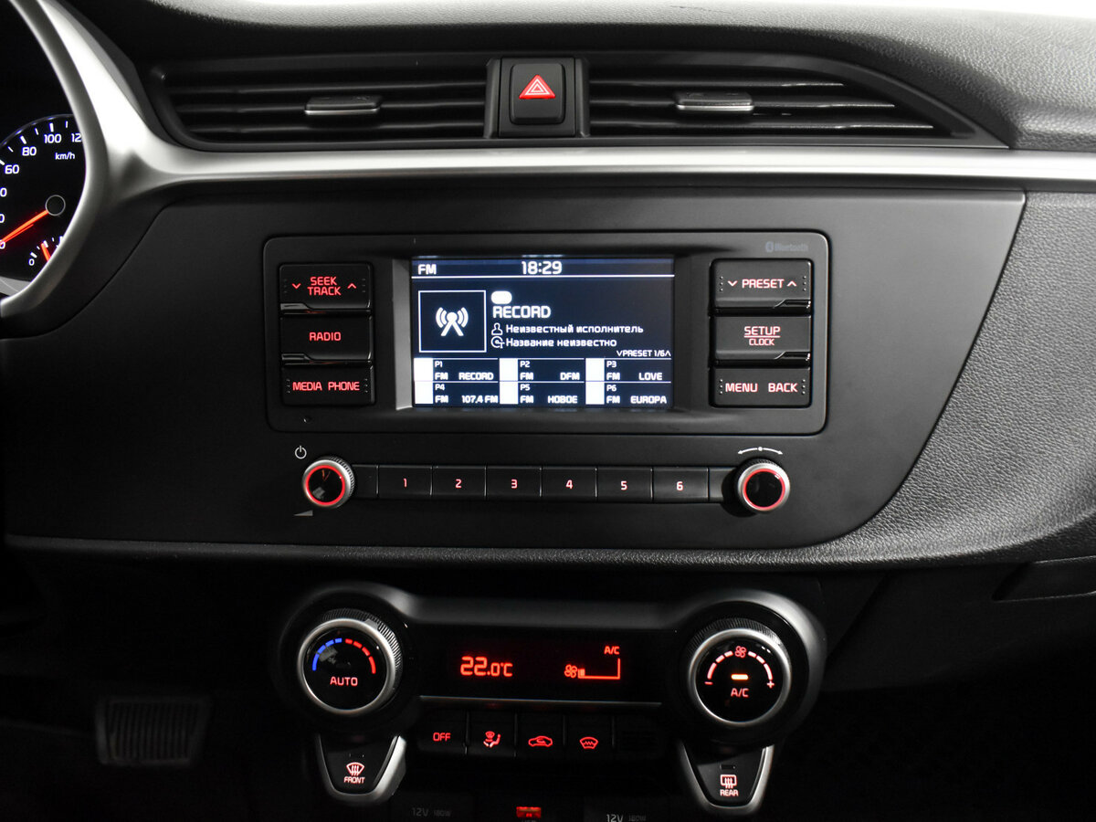 Б/У Киа Рио 2021 года. Фото: #13