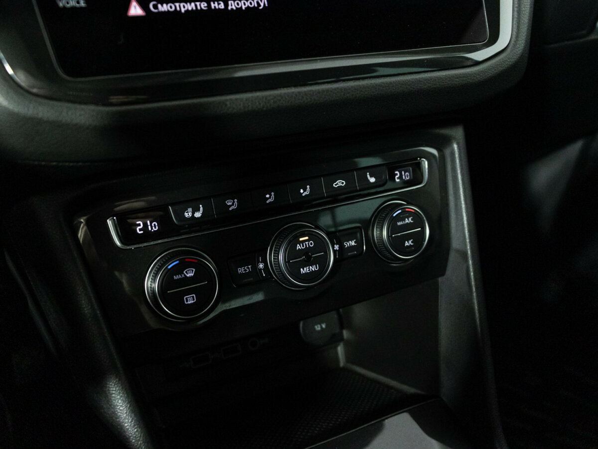 Б/У Фольксваген Тигуан 2018 года. Фото: #14