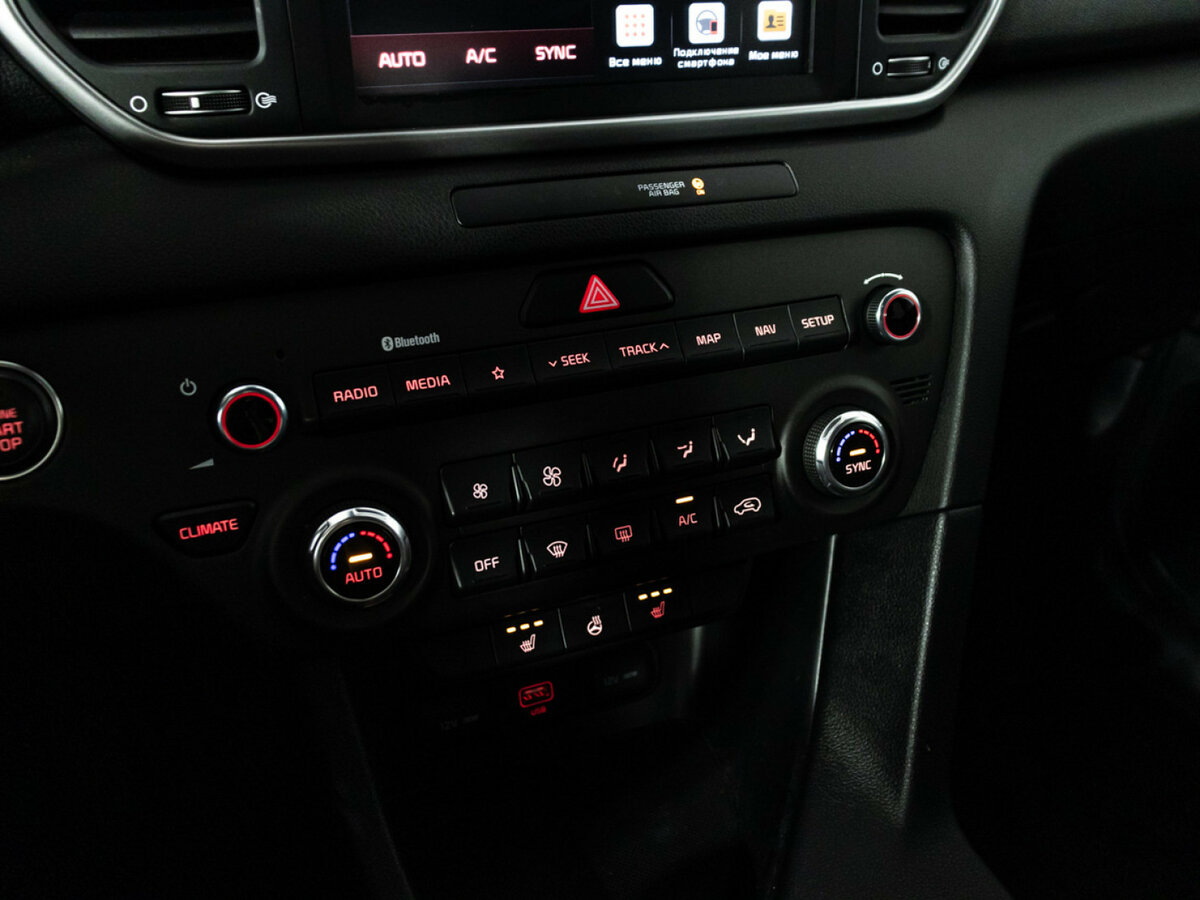 Б/У Киа Спортейдж 2020 года. Фото: #18