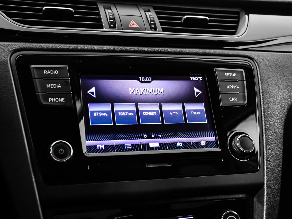 Б/У Шкода Рапид 2018 года. Фото: #13