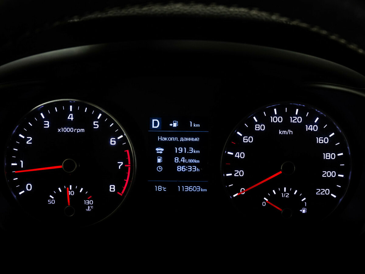 Б/У Киа Рио 2020 года. Фото: #23