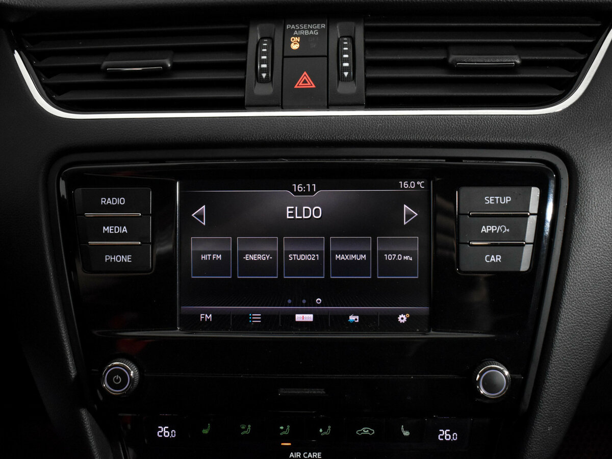 Б/У Шкода Октавия 2017 года. Фото: #13