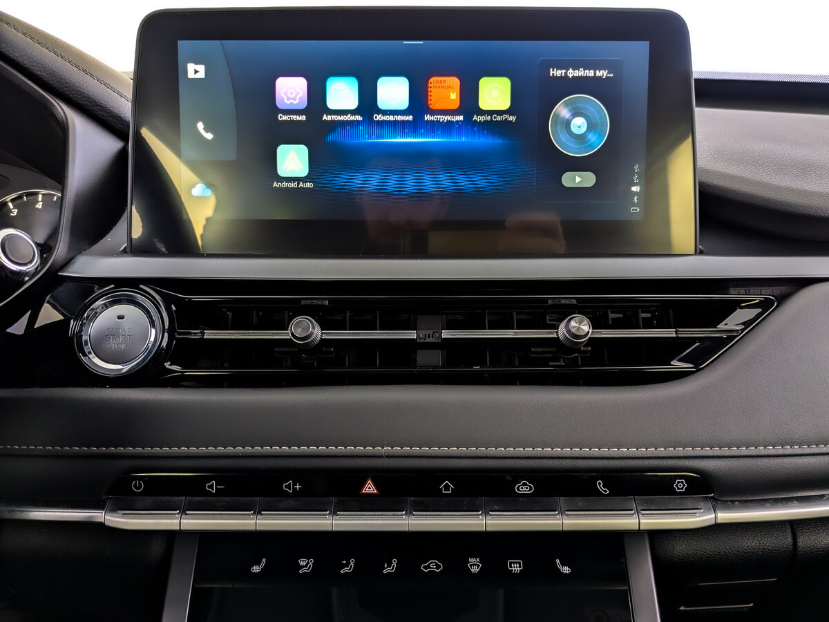 Б/У Чери Тигго 4 Про 2022 года. Фото: #14