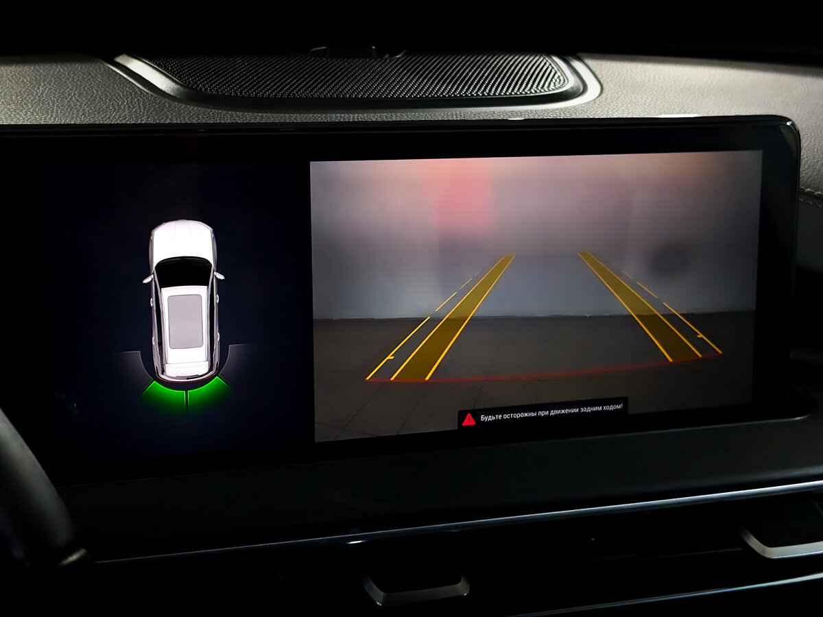 Б/У Чери Тигго 7 Про Макс 2024 года. Фото: #22