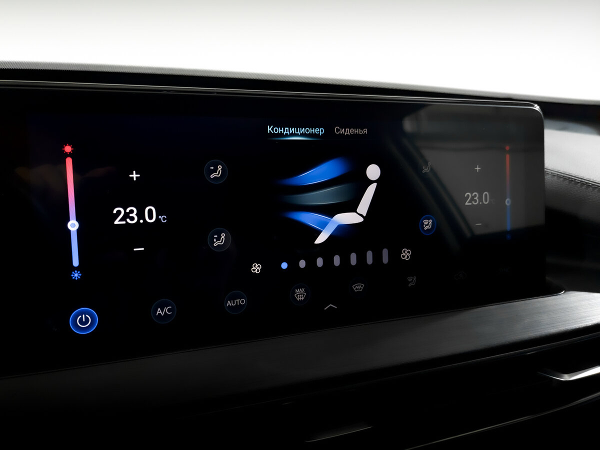 Б/У Чери Тигго 7 Про Макс 2024 года. Фото: #24