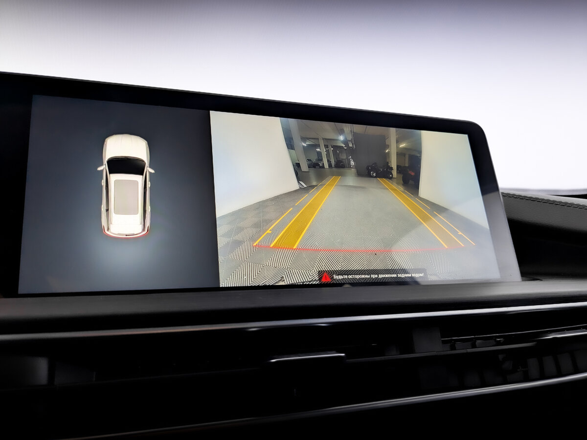 Б/У Чери Тигго 7 Про Макс 2024 года. Фото: #22