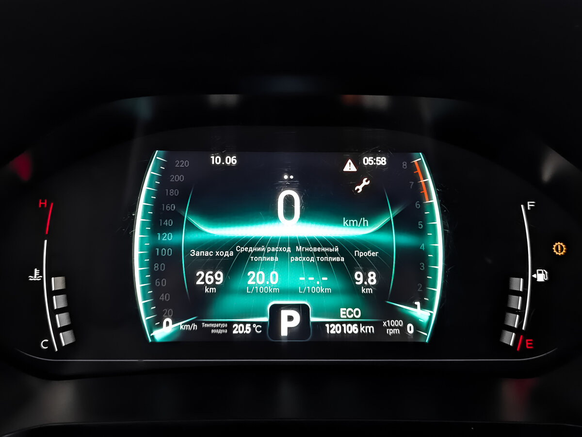 Б/У Чери Тигго 7 Про 2022 года. Фото: #15