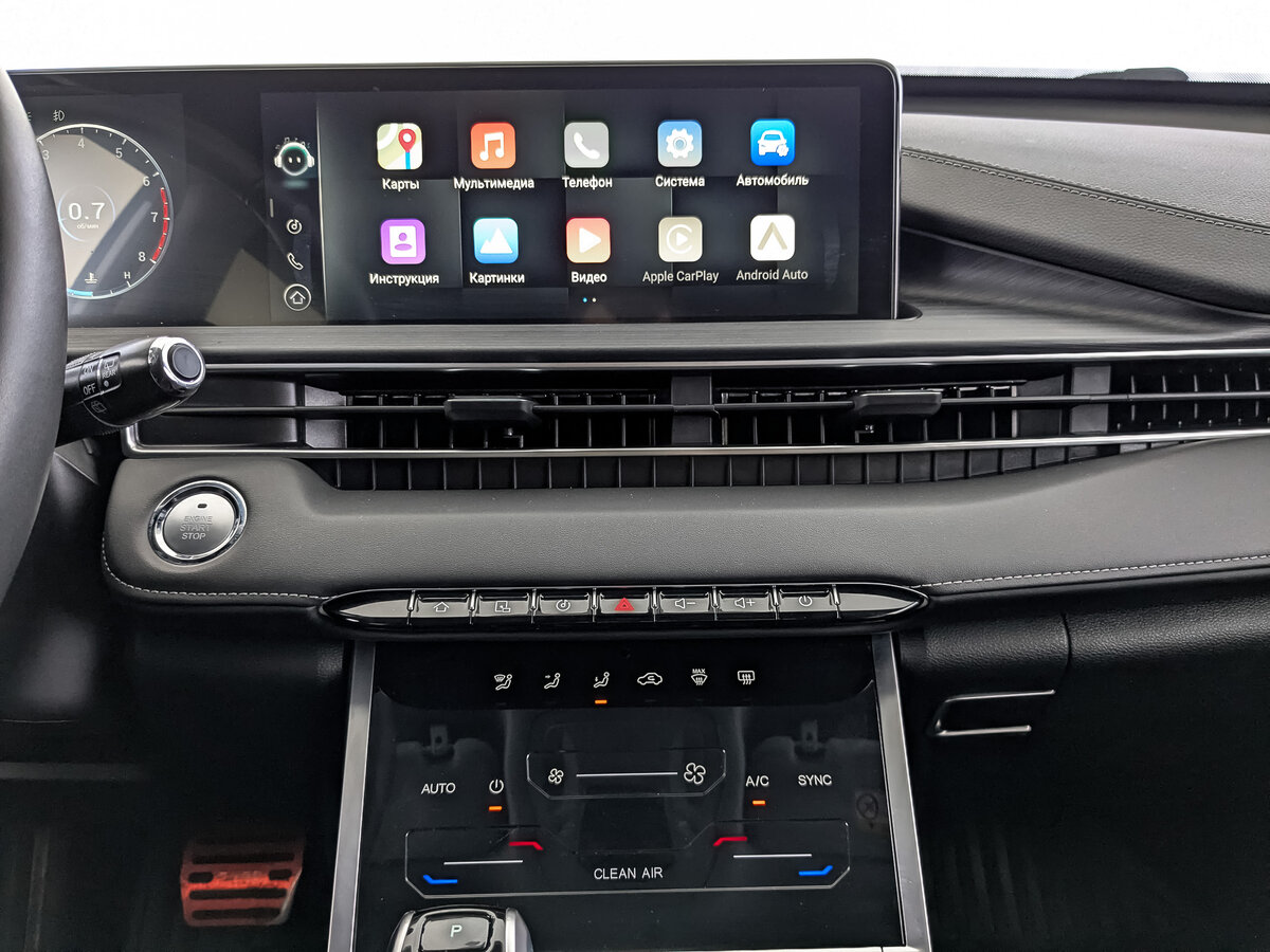 Б/У Чери Тигго 7 Про Макс 2024 года. Фото: #16