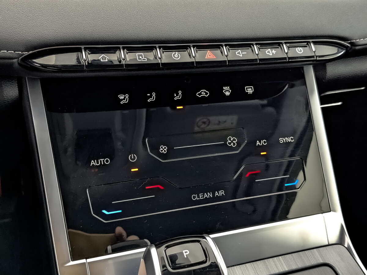 Б/У Чери Тигго 7 Про Макс 2024 года. Фото: #20