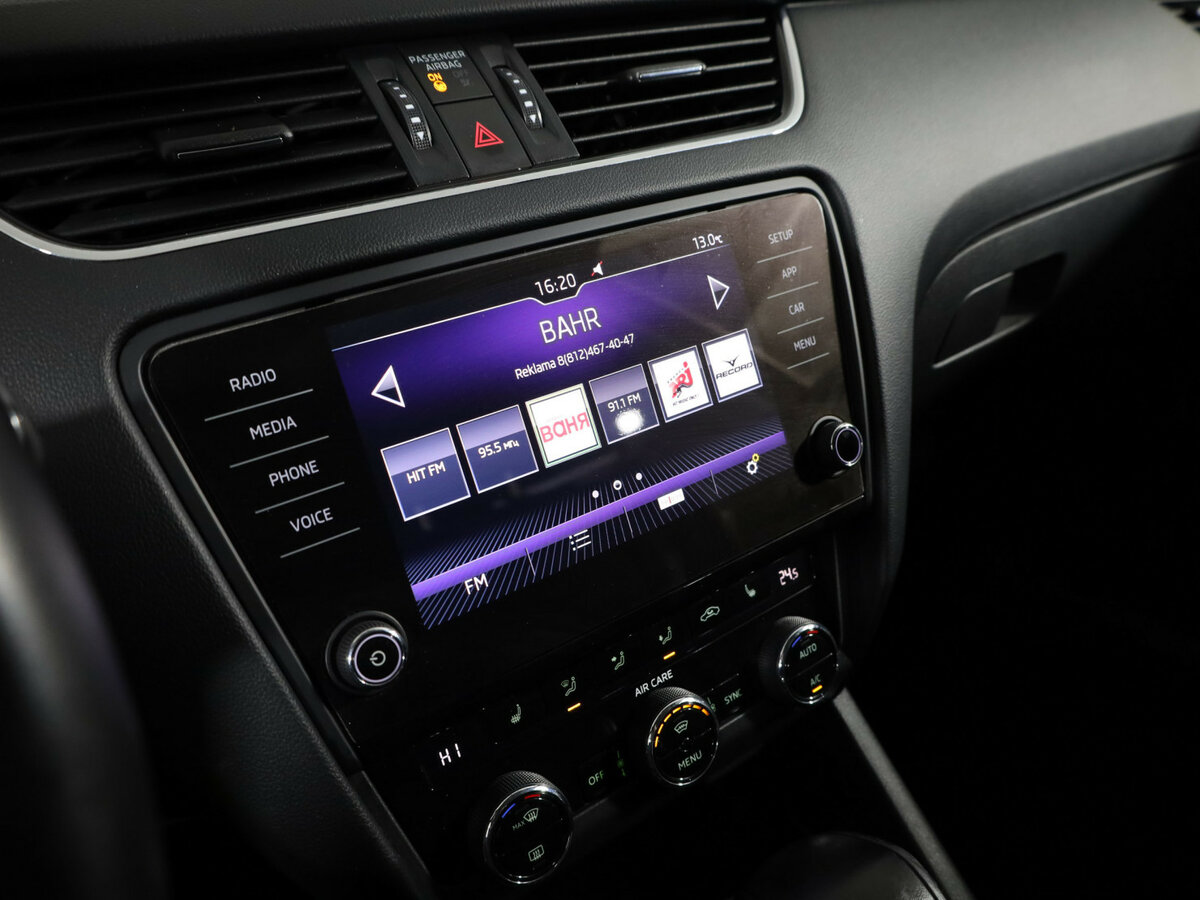 Б/У Шкода Октавия 2017 года. Фото: #17