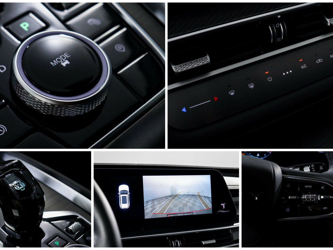 Б/У Чери Тигго 7 Про Макс 2024 года. Фото: #15