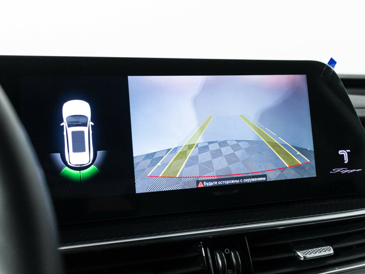 Б/У Чери Тигго 7 Про Макс 2024 года. Фото: #15