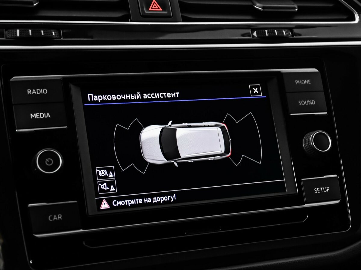 Б/У Фольксваген Тигуан 2017 года. Фото: #13