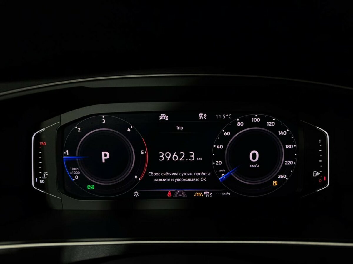 Б/У Фольксваген Тигуан 2019 года. Фото: #9