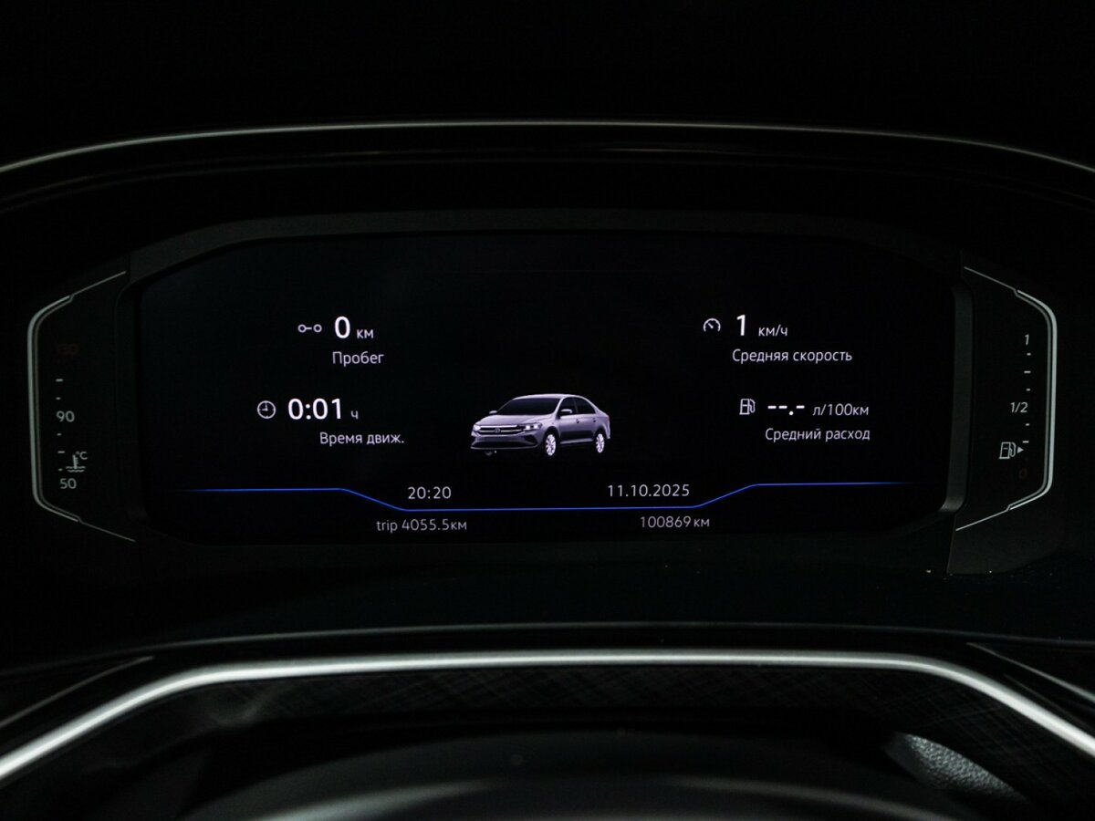 Б/У Фольксваген Поло 2020 года. Фото: #11