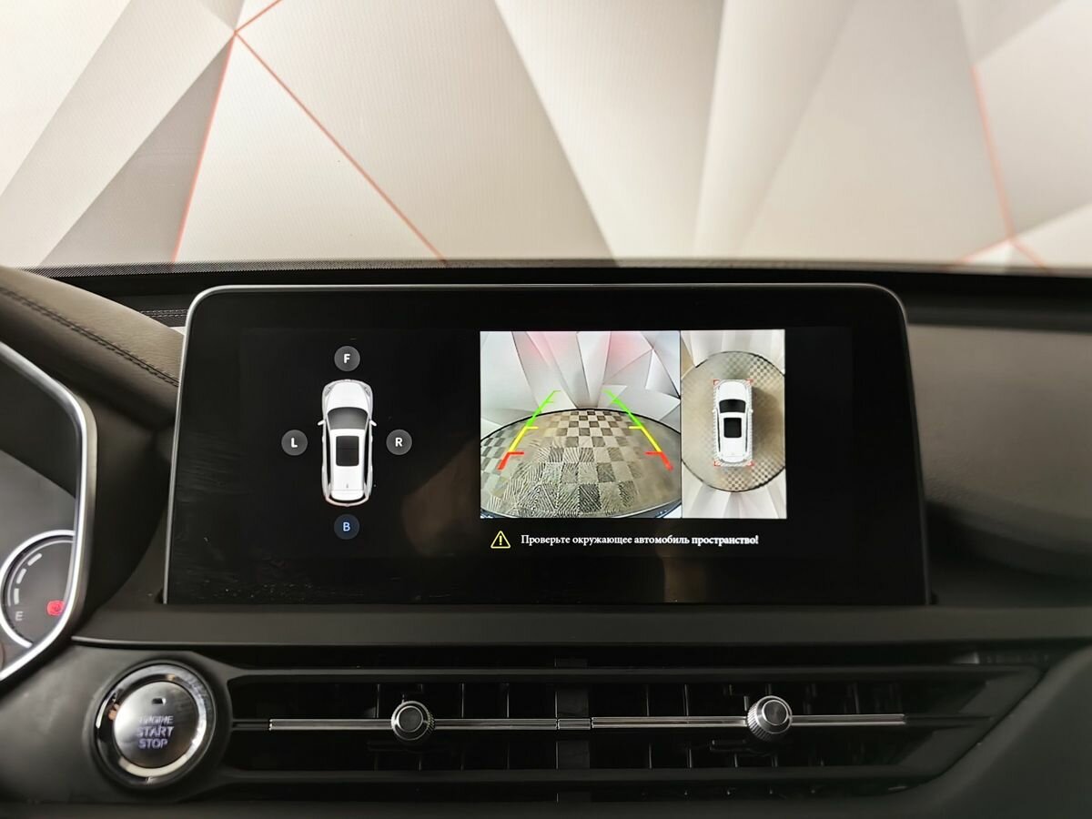 Chery Tiggo 8 2020 года с пробегом. Фото: #12